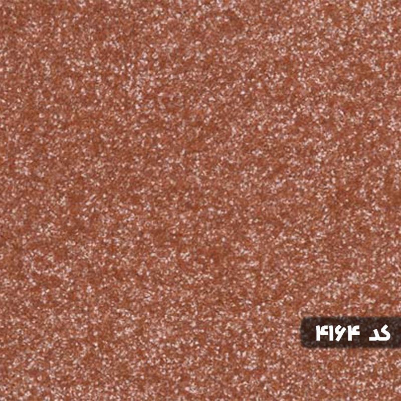 موکت پالاز مدل یاسمن5764 - Thumbnail 2